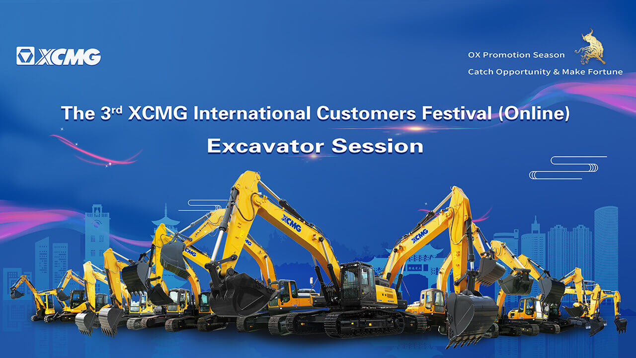 The 3rd XCMG International Customers Festival (Online) Excavator Session