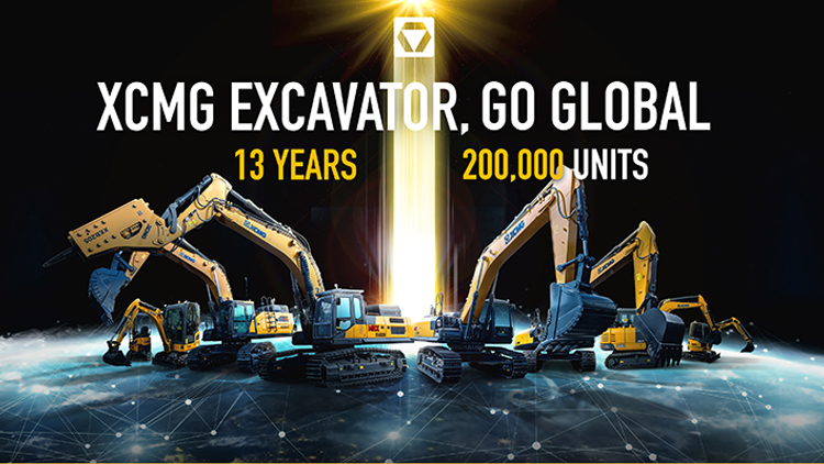 XCMG EXCAVATOR, Go Global--- 13 Years, 200,000 Units