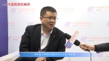 专访英轩重工有限公司技术中心主任闫云乔