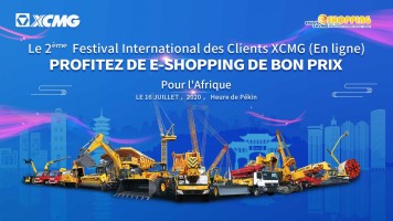 Le 2ème Festival International des Clients XCMG (En ligne)